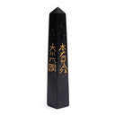 Zwarte Toermalijn Reiki Obelisk Met Gegraveerde Symbolen 7-10 cm