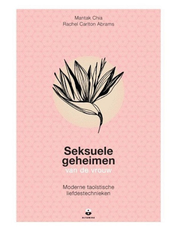 Boek: Seksuele geheimen van de vrouw