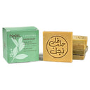 Najel Aleppo Gastenzeepjes Van Verzeepte Olijfolie En Laurierolie Set 5x20 g