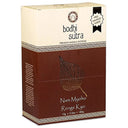 Wierook Bodhi Sutra Masala Doos 12 Pakjes