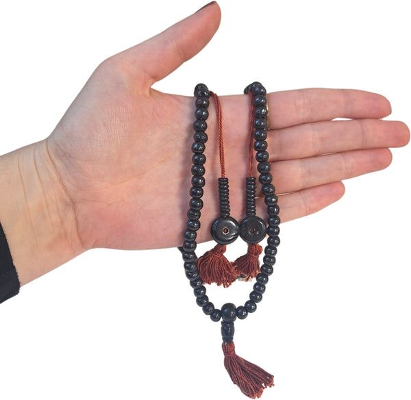 Mala been zwart 30 cm