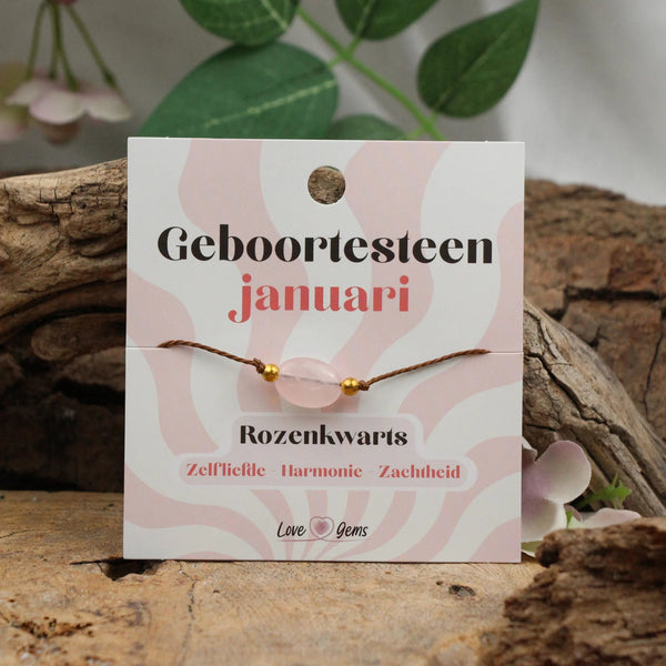 Geboortesteen armband Januari - Rozenkwarts