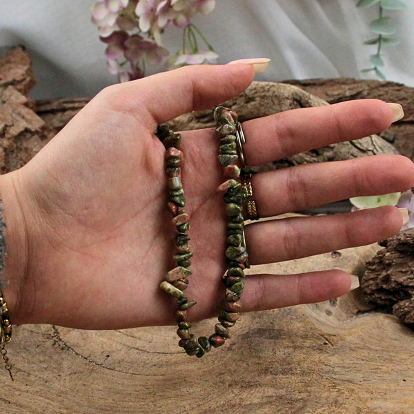 Unakiet splitketting