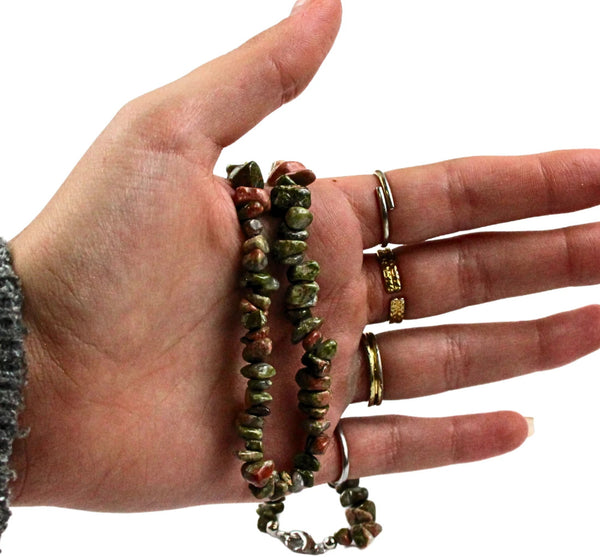 Unakiet splitketting