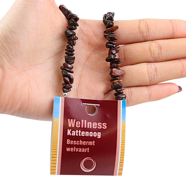Kattenoog splitketting + kaart