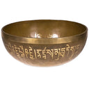 Gehamerde Klankschaal Medicijn Boeddha 2000-2200 g 28 cm