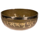 Klankschaal Witte Tara Gehamerd Koper Tin 26 cm 2000-2200 g