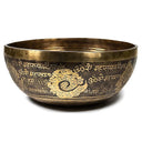 Klankschaal Saraswati Gegraveerd 28 cm 2000-2200 g