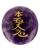 Edelsteen Amethist Hon-Sha-Ze-Shon-Nen Reiki
