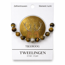 Tijgeroog Sterrenbeeld Tweelingen Armband 16 cm 8 mm Kralen Elastiek