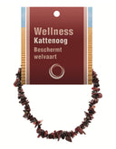 Kattenoog splitarmband + kaart