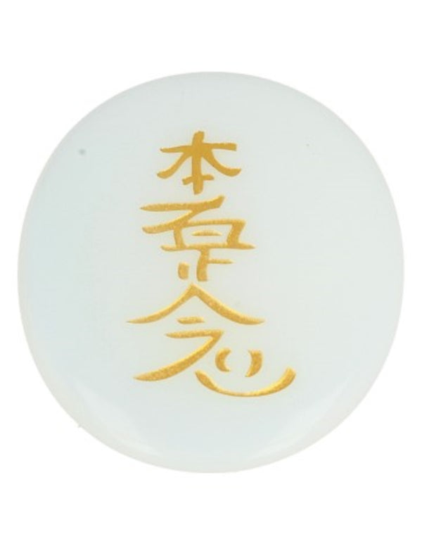 Reiki Stenen Opaliet (Set van 4)