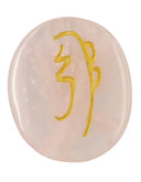 Roze kwarts Sei-He-Ki reiki steen
