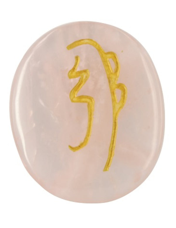 Roze kwarts Sei-He-Ki reiki steen