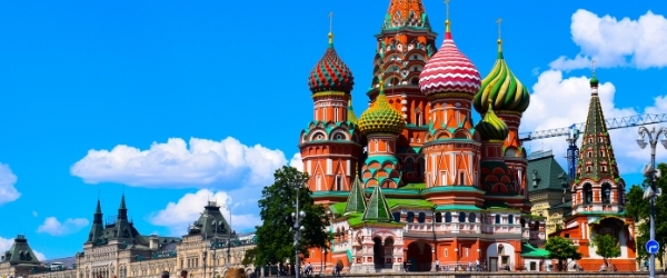Rusland
