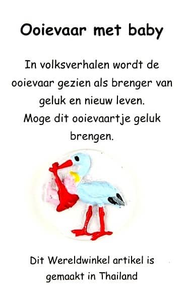 Ooievaar met Baby Steen (3 cm)