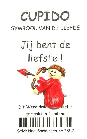 Beeldje van Polystone Cupido (3 cm)