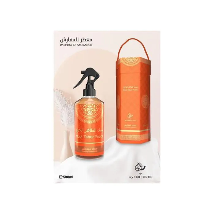Musk Taher Peach Kamerspray - Cadeauverpakking - 500 ml