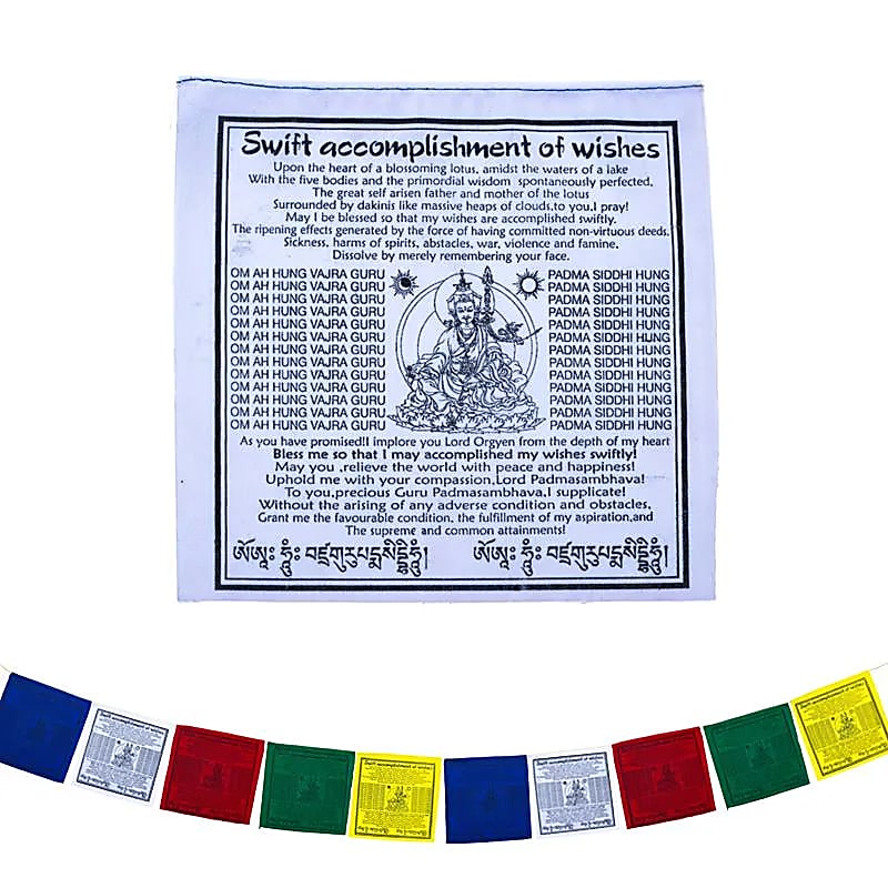 Tibetaanse Gebedsvlaggen - Guru Rinpoche (20 x 20 x 210 cm)